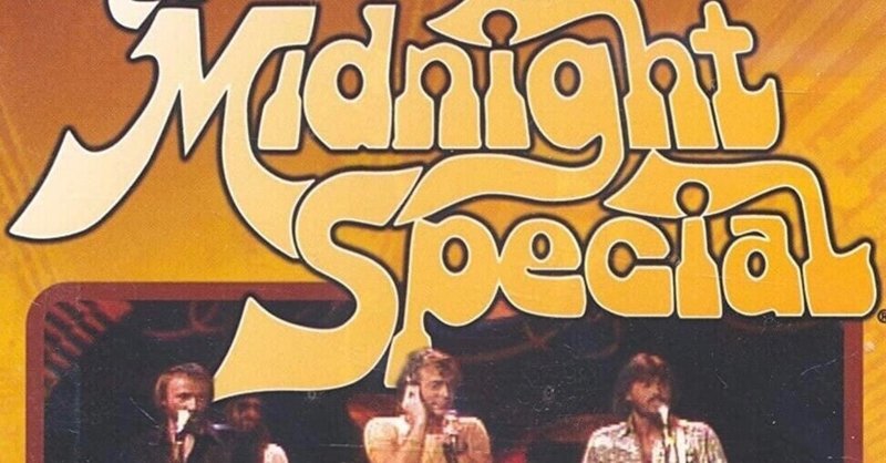 ネットがない時代にお世話になったテレビの「洋楽」番組 part II 〜 JUN 提供 Sounds In: Midnight Special, Soul Train, In Concert ♫