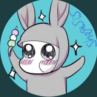 しょうがねえや