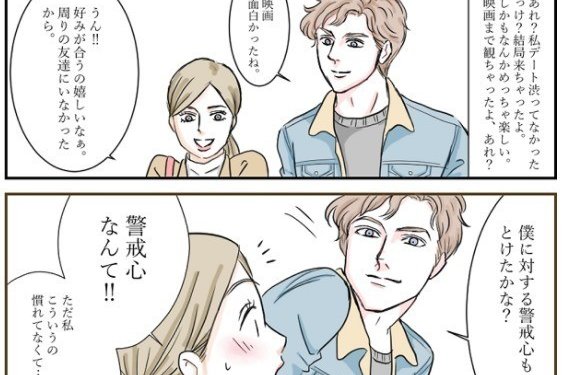 Ivery の新着タグ記事一覧 Note つくる つながる とどける Ivery の新着タグ記事一覧 Note つくる つながる とどける