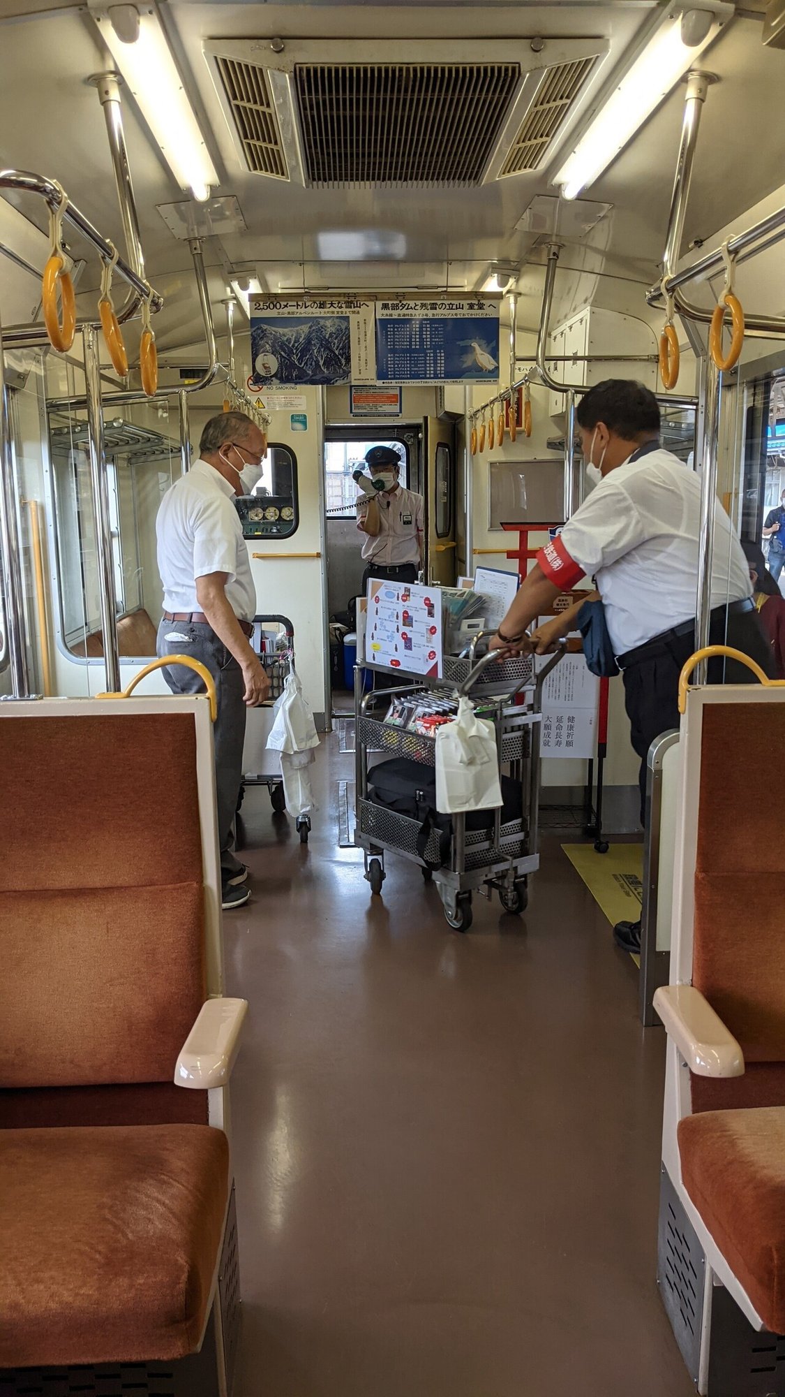 観光列車 昭和の旅気分を味わえるえちごトキめき鉄道の 観光急行 とみー Note 観光列車 昭和の旅気分を味わえるえちごトキめき鉄道の 観光急行 とみー Note