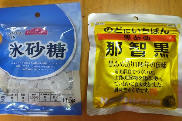 氷砂糖 の新着タグ記事一覧 Note つくる つながる とどける