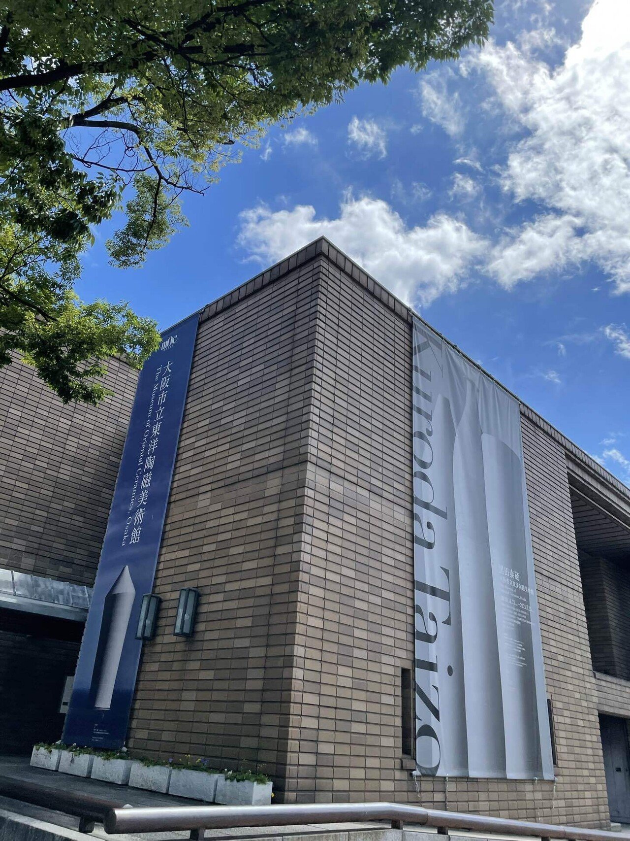 妻に連れられて、アートな日曜日:黒田泰蔵 展|鈴麻呂 妻に連れられて、アートな日曜日:黒田泰蔵 展|鈴麻呂