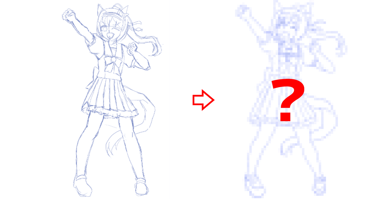 イラストが3日で上達する方法 を試してみた とぶ うさおいみと Note イラストが3日で上達する方法 を試してみた とぶ うさおいみと Note