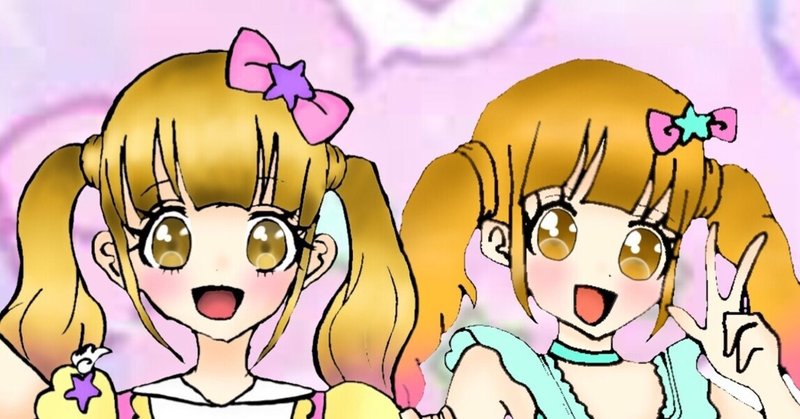 ももぷに の新着タグ記事一覧 Note つくる つながる とどける ももぷに の新着タグ記事一覧 Note つくる つながる とどける