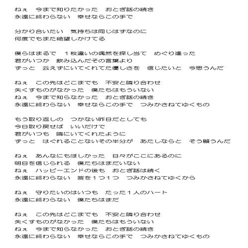 Cloverについて ぴろきち Note