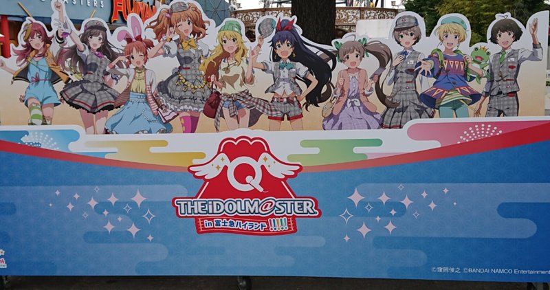 ライヴ感想 の新着タグ記事一覧 Note つくる つながる とどける