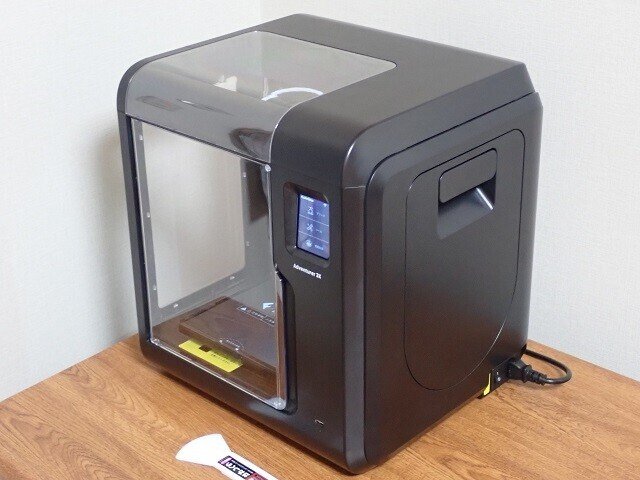 3Dプリンタで部品を作る｜くりばた