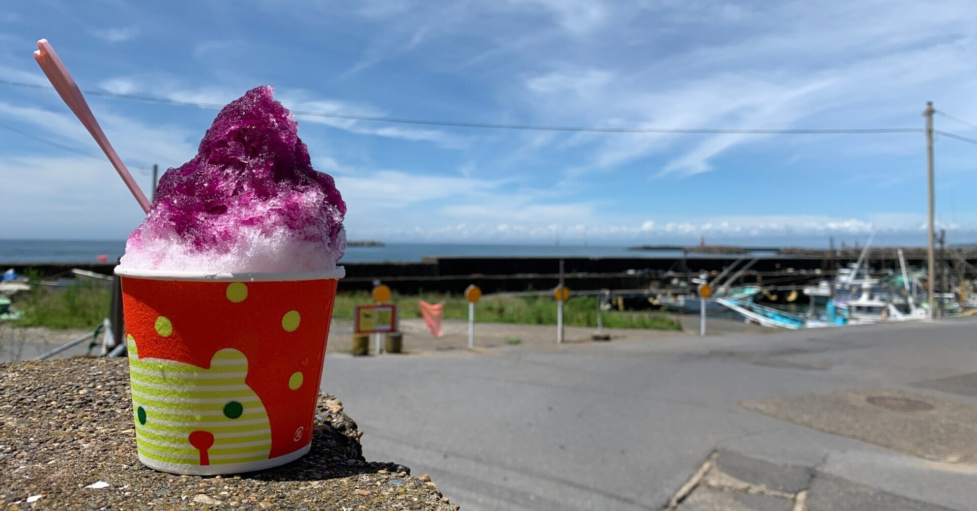 市田商店 のかき氷と義経伝説犬岩 外川 銚子3 ジョリオ Note 市田商店 のかき氷と義経伝説犬岩 外川 銚子3 ジョリオ Note