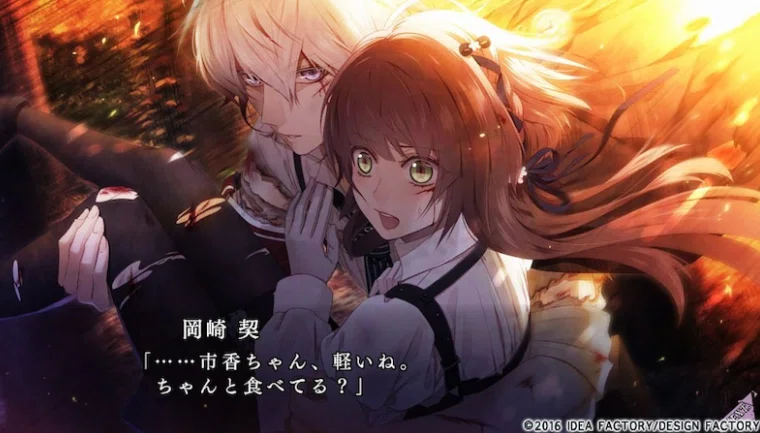 Collar×Malice】本編・FD感想｜ら行