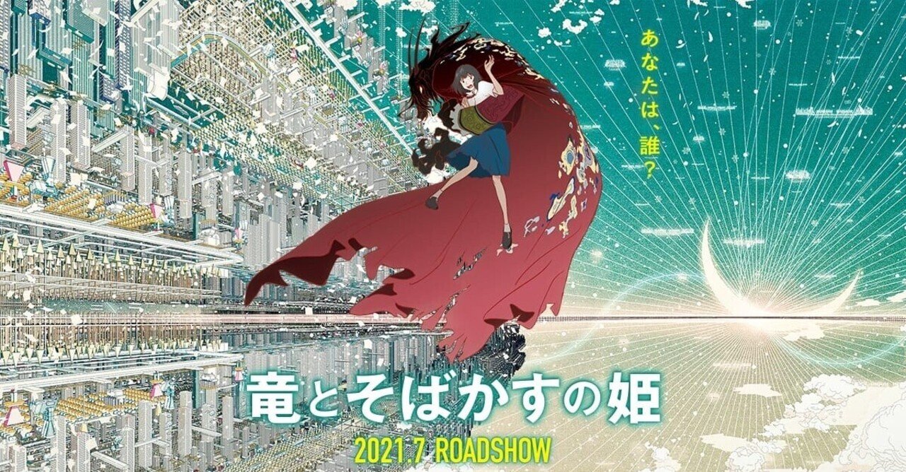 期間限定値下げ直接引き取りRhodesMark II 73鍵　常田大希使用 常田大希」の定番タグ記事一覧｜note ――つくる、つながる、と