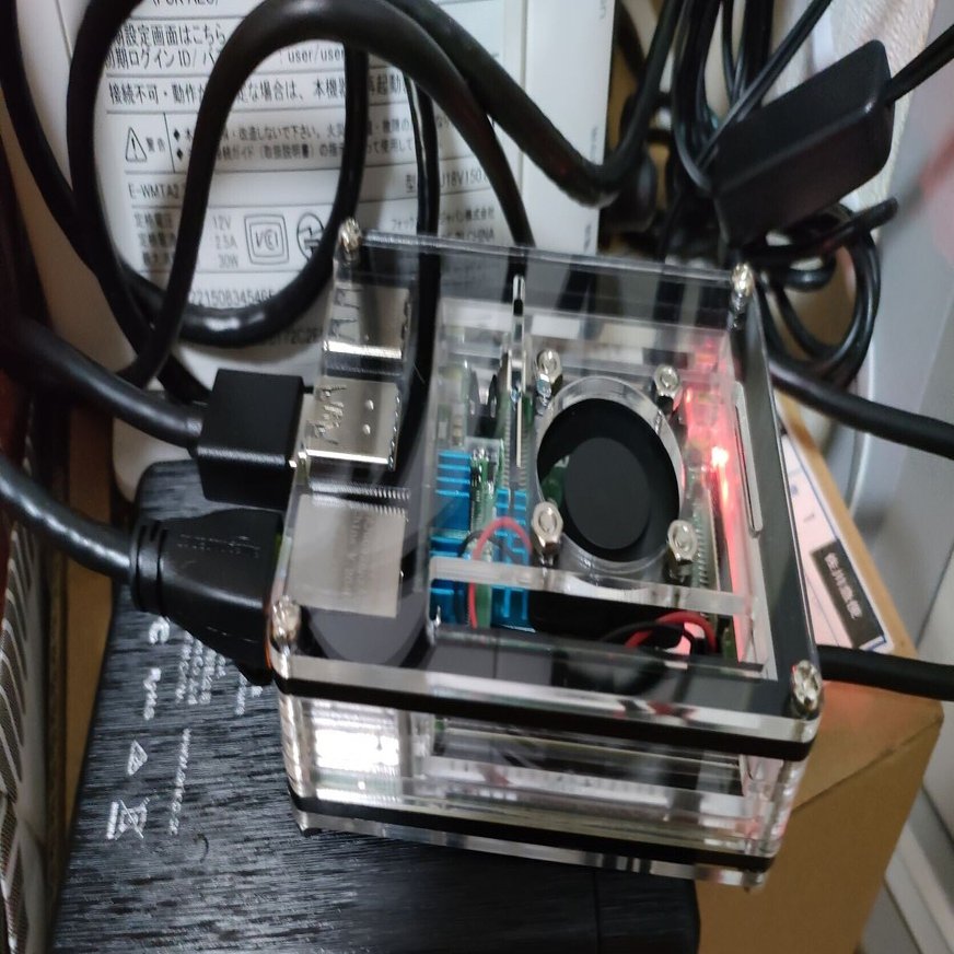 ライトニングノードを立ち上げてみた（①～Bitcoinフルノード同期）｜Yohei