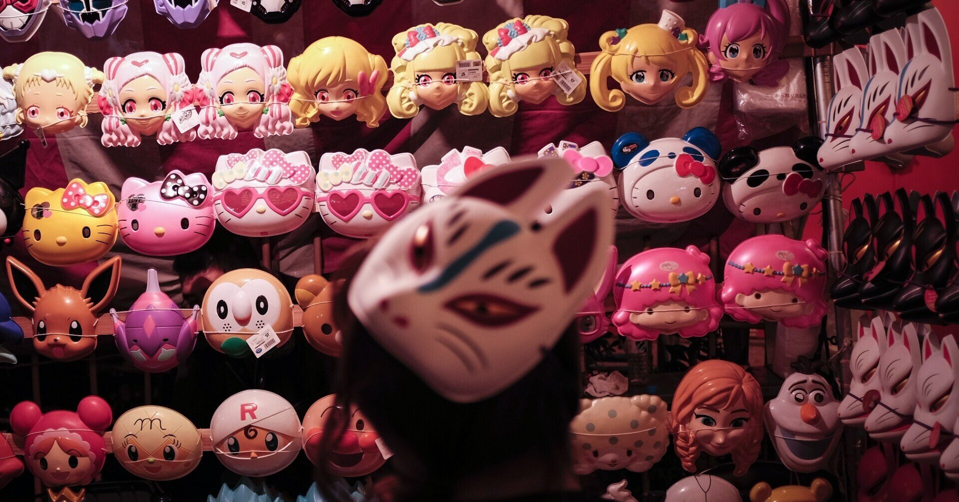 キャラクターとライセンス 1 Hal Note キャラクターとライセンス 1 Hal Note