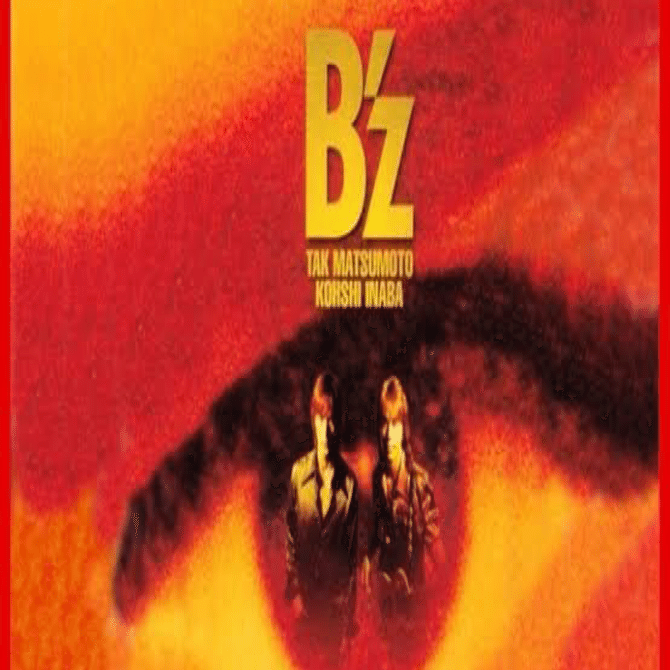 B'zアンサー歌詞 LOVE PHANTOM】｜ガラスの鳩