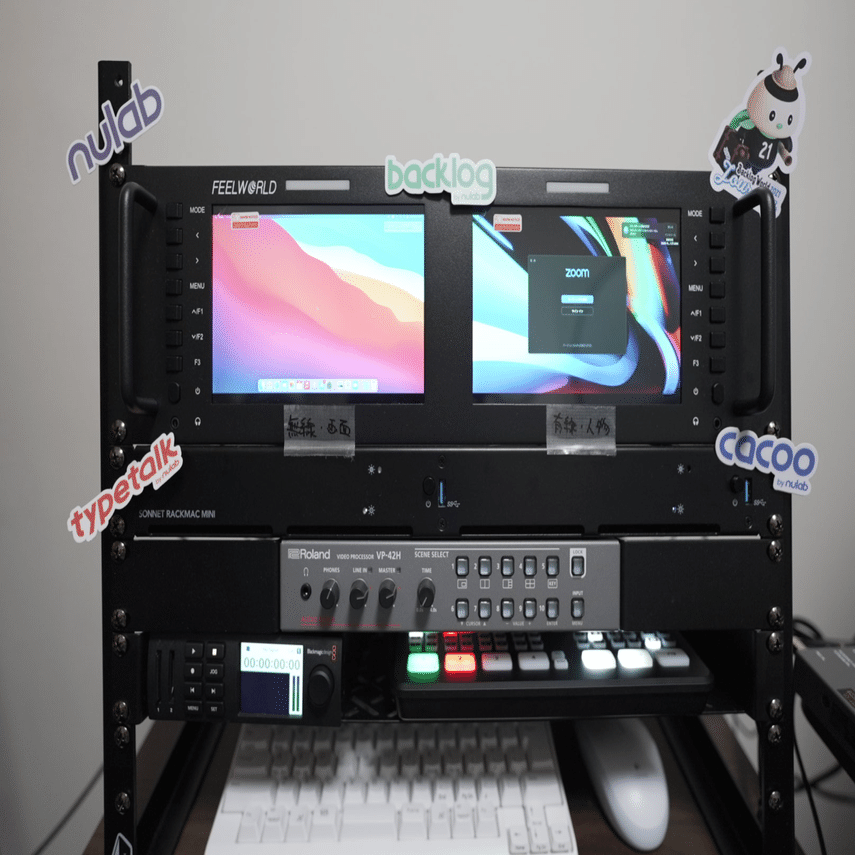 まとめ】ライブ配信機材をラックマウント化して分かったこと｜松井