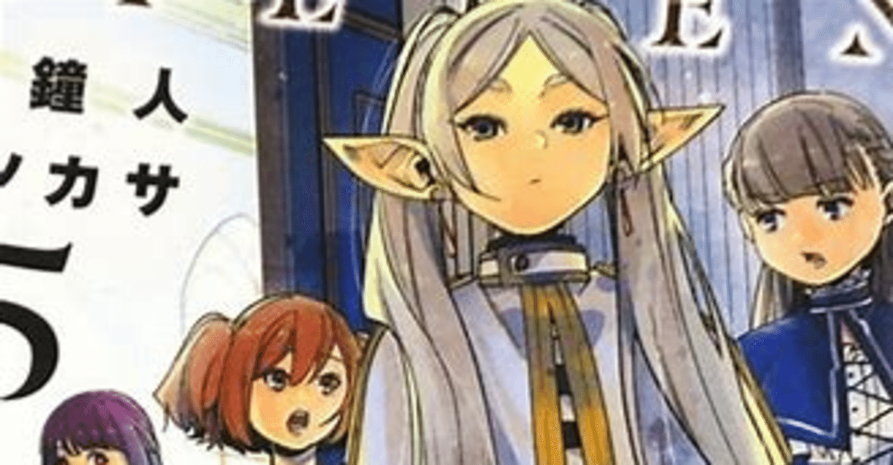 早く次の巻でてくれ ニート日記108日目 セリンドリカ佐々木 Note 早く次の巻でてくれ ニート日記108日目 セリンドリカ佐々木 Note