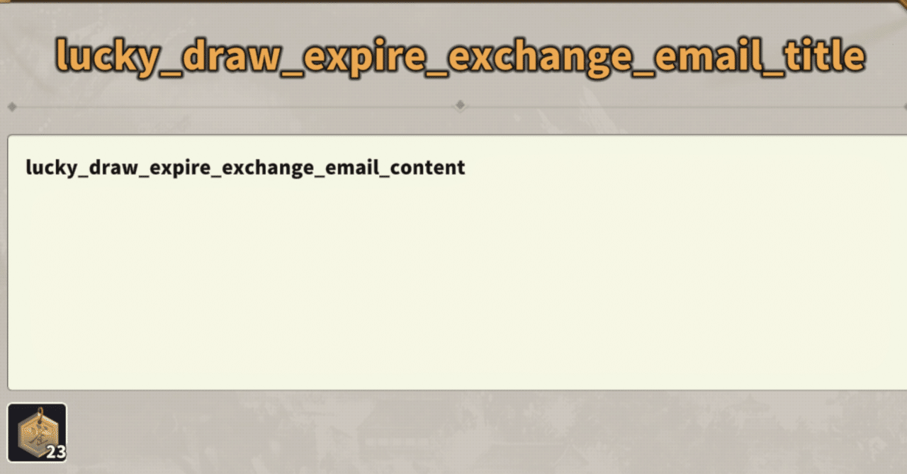 姫麻雀 雀姬から学ぶ英語 億尾ほうこ Note
