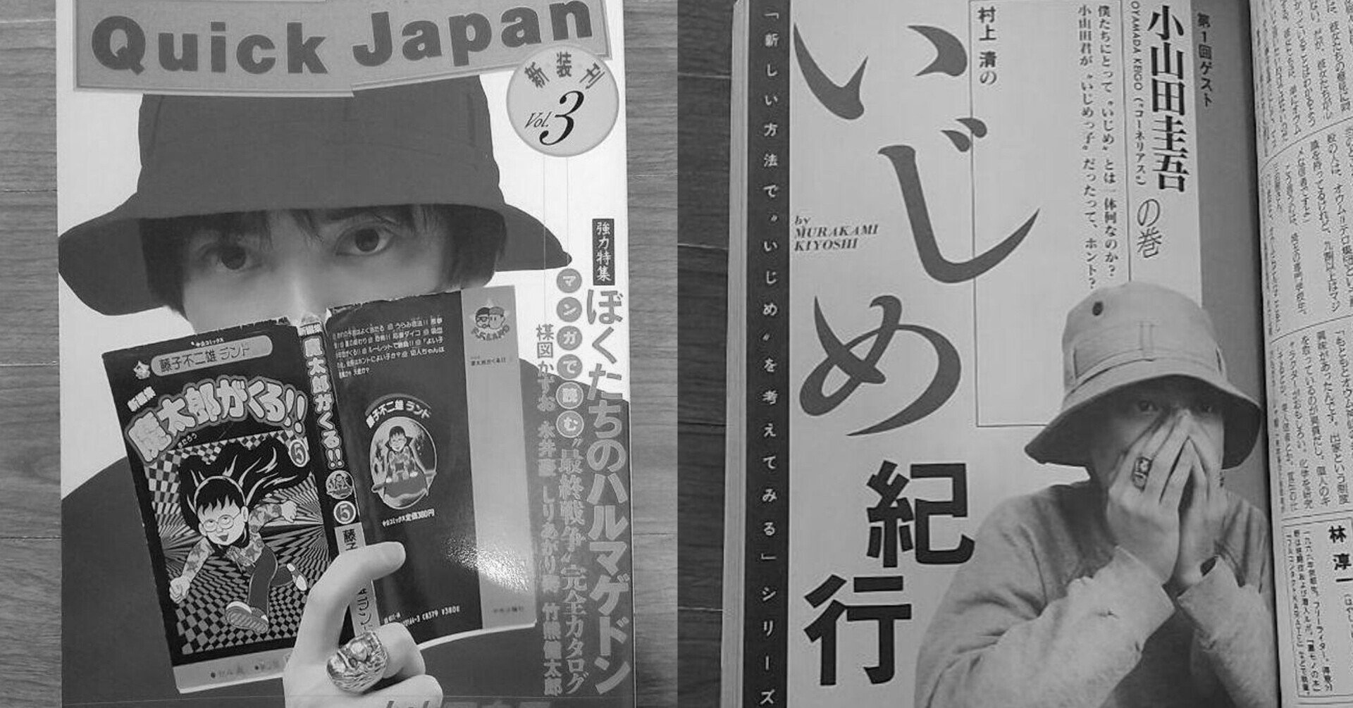 呪われたオリンピック から 呪いを解くオリンピック へ ヘラルボニーマガジン Note