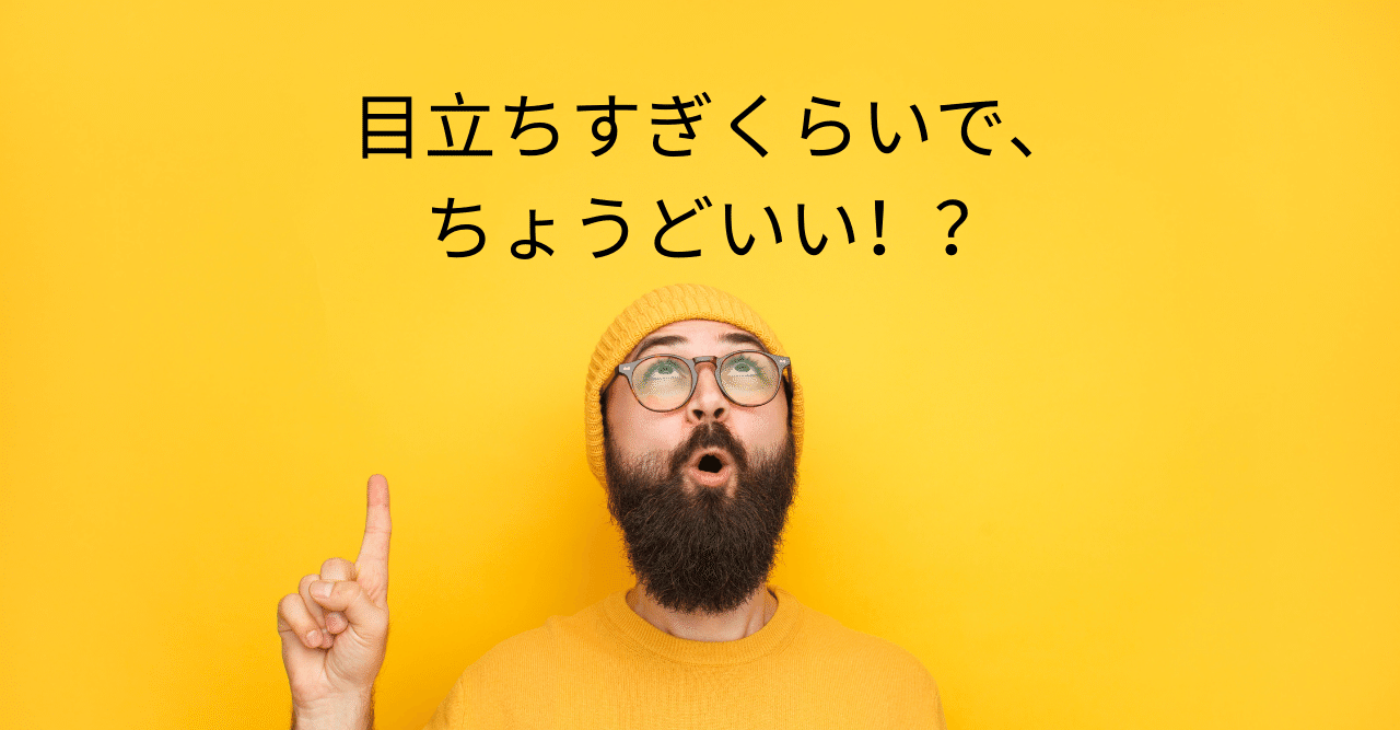 ちょっと派手 必須入力のテキストボックスの背景色を設定 Power Apps 松井真也 Nocoder Youtuber Note