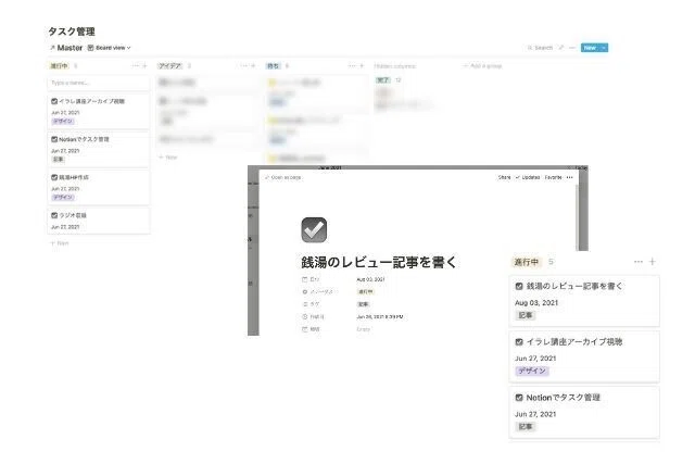 画像11