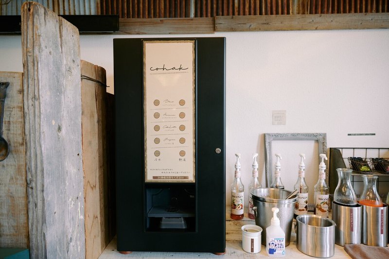 三重カフェ Cohak Ariritaiacameraman Note