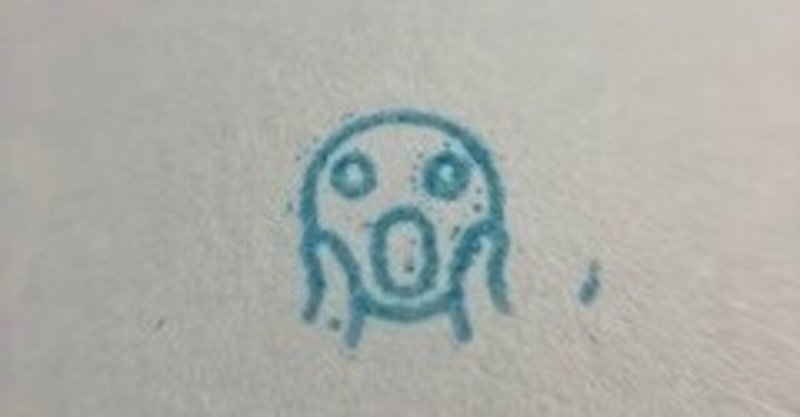 今こそ読みたい鴨長明 極楽浄土さえ捨てさせる食べ物の恨み 根雨良光 Note