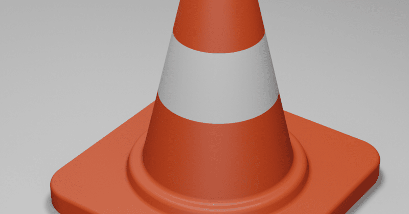 朝にBlender