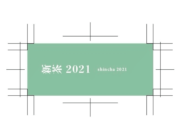 スクリーンショット 2021-07-19 8.36.35