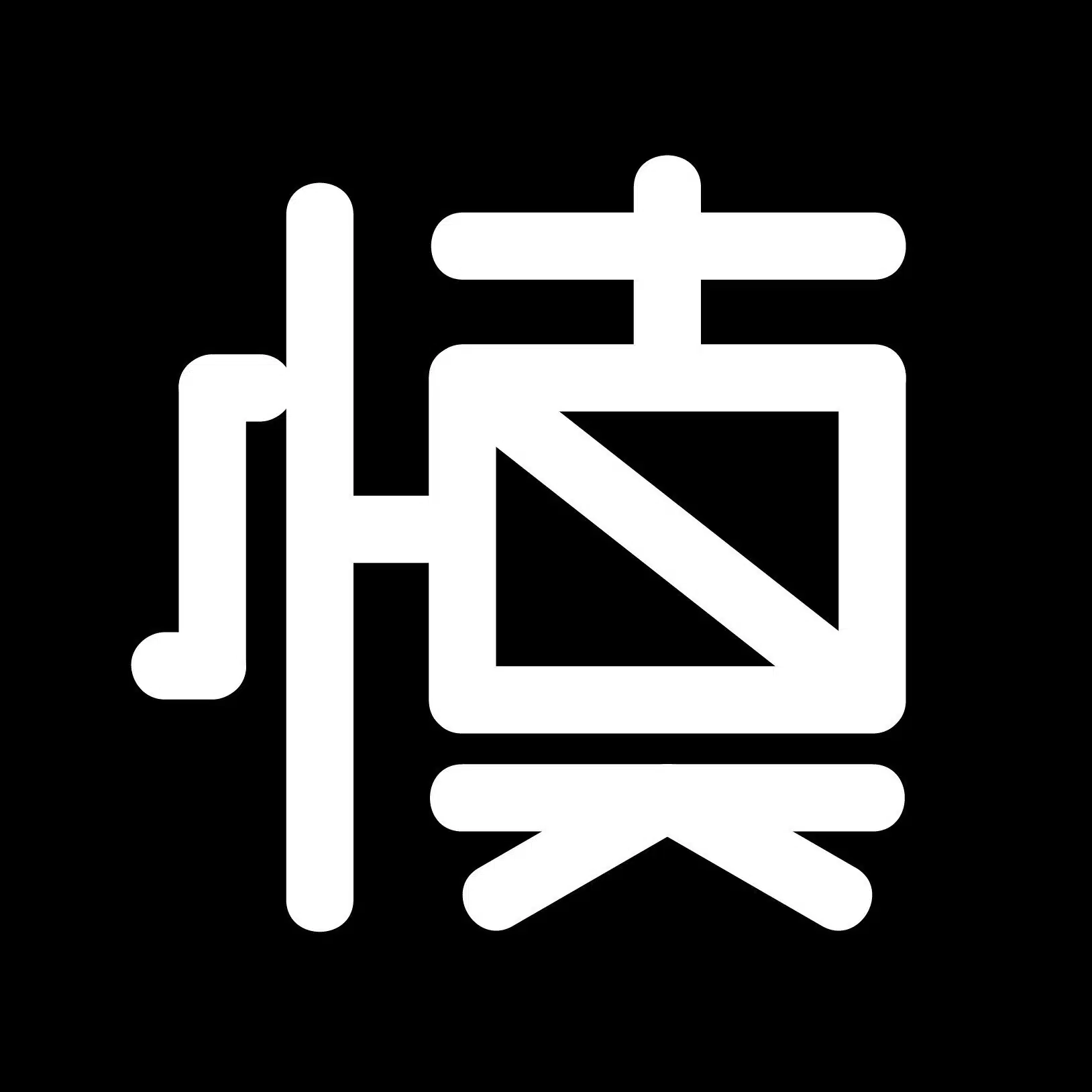 Shin Kawamura/川村 慎