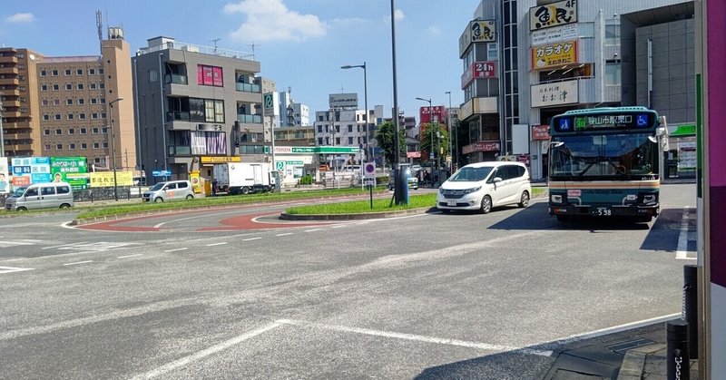 21年7月日 西武バス 狭山30 1系統に揺られて 狭山市駅東口 井戸窪 狭山台団地経由 新狭山駅南口 往路編 レールスター けんたろう Note 21年7月日 西武バス 狭山30 1系統に揺られて 狭山市駅東口 井戸窪 狭山台団地経由 新狭山駅南口 往路編 レールスター けんたろう Note