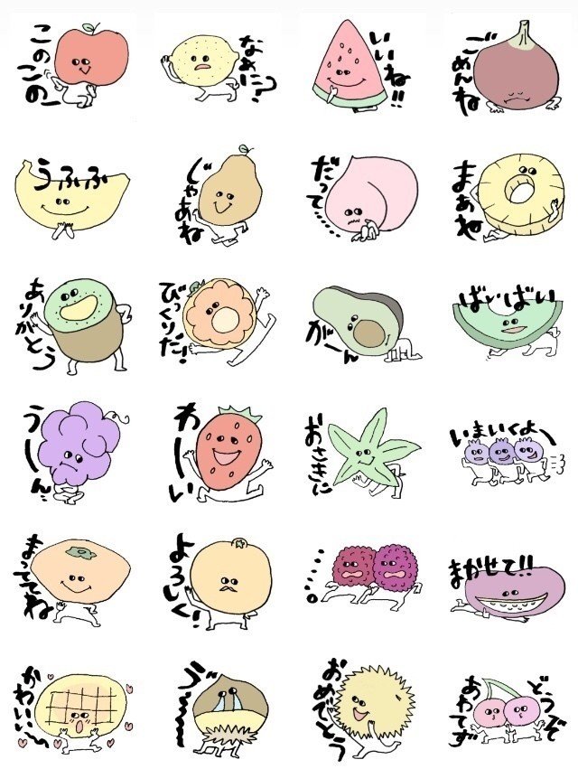 Lineスタンプ とも Note