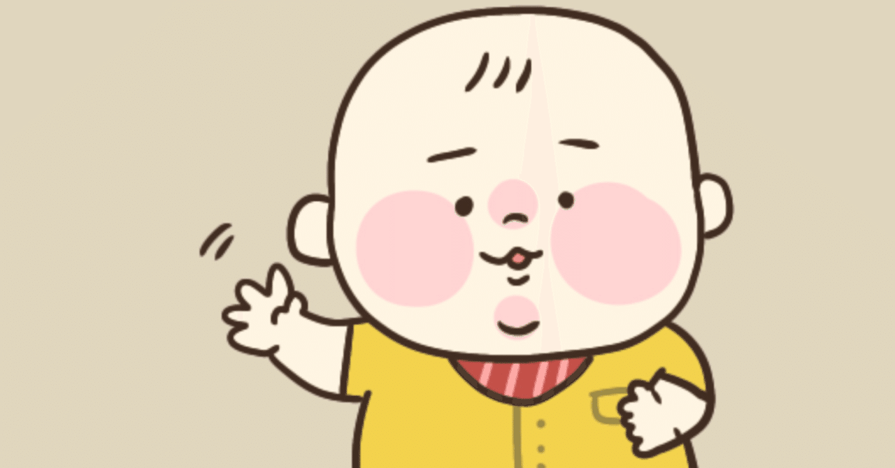 無料ソフトを使ったlineスタンプの作成方法 ゆん ユユマル フリーランスイラストレーター Note 無料ソフトを使ったlineスタンプの作成方法 ゆん ユユマル フリーランスイラストレーター Note