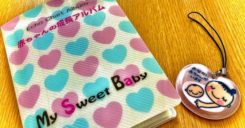 食べづわり の新着タグ記事一覧 Note つくる つながる とどける 食べづわり の新着タグ記事一覧 Note つくる つながる とどける