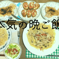 無人島に1つだけもっていくなら あなたなら何を Tomoぴこ Note 無人島に1つだけもっていくなら あなたなら何を Tomoぴこ Note