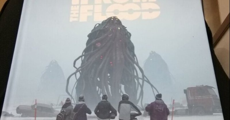 ざつ お気楽trpg日記36 ビデオが壊れた 玉座の闇とか ザ ループとかthings From The Flood 後 加速する闇 発売中 朱鷺田祐介 Note