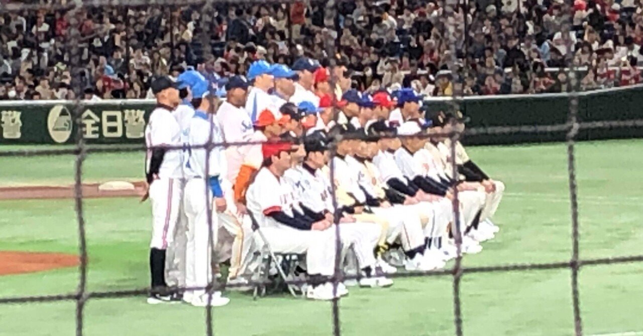 プロ野球名球会 藤田平 高木守道 古田敦也 松原誠 張本勲 村田兆治 柴田勲 土井正博 山崎裕之 直筆サインボールセット 日本プロ野球名球会の会員選手 - 日本プロ野球名球会 | GOLDEN PLAYERS