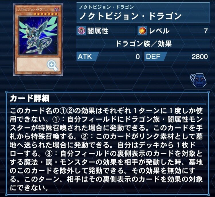デッキ紹介】お狐様の弾丸｜ミルガ