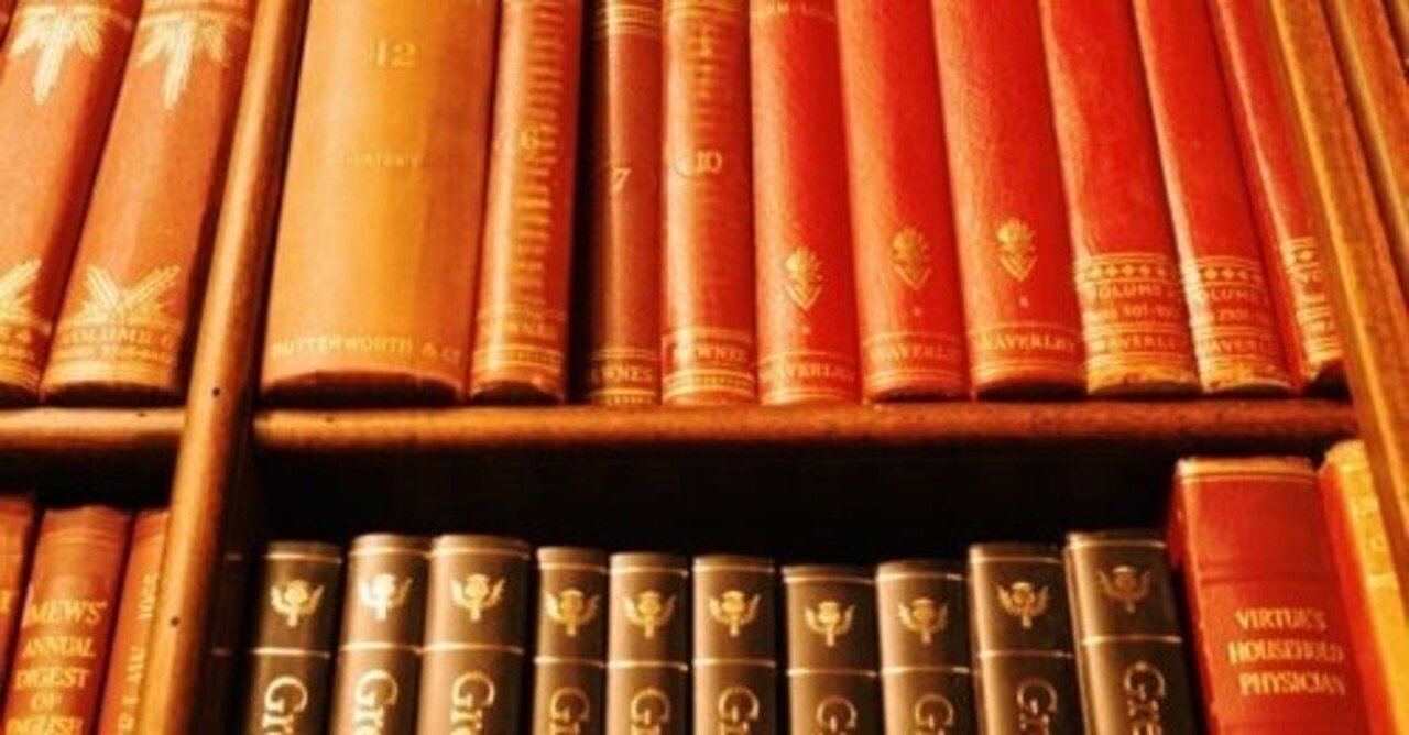 読書だけでは速読法は身につかない 風戸輝斗 Note
