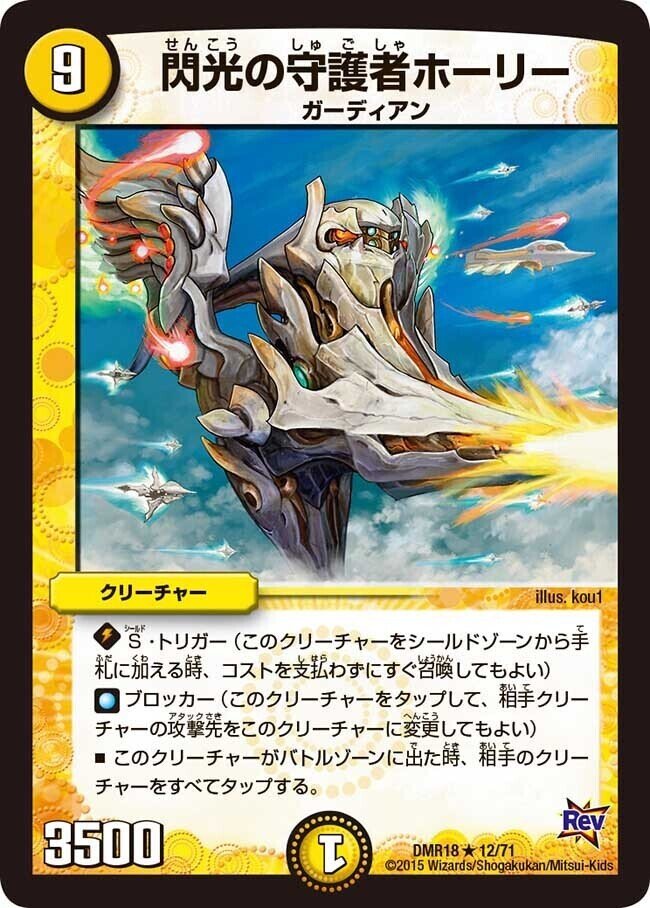 アルカディア入り青白ロージアダンテ アルカディア入り青白ロージアダンテ - メルカリ