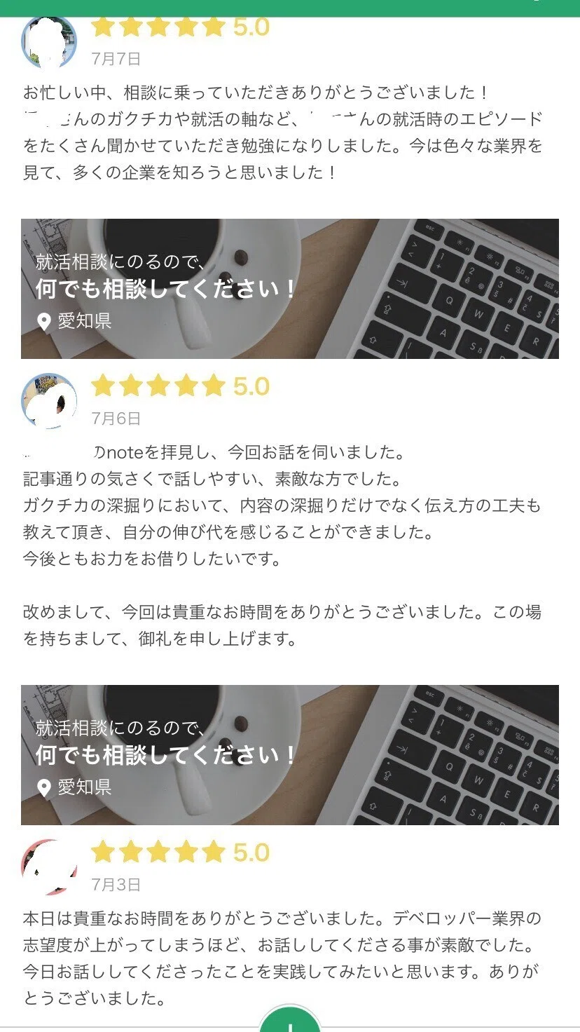 画像33