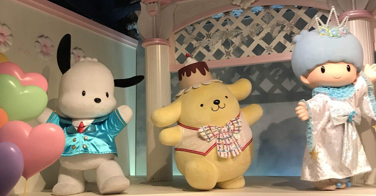 サンリオ　当たりくじ　ポチャッコ＆シナモンぬいぐるセット 3/22（土）～順次発売！「サンリオキャラクターズ当りくじ