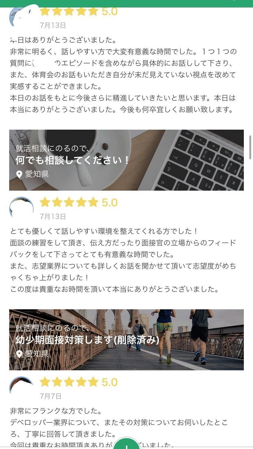 画像34