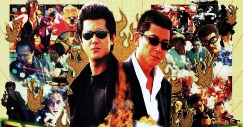 00年2月 の新着タグ記事一覧 Note つくる つながる とどける