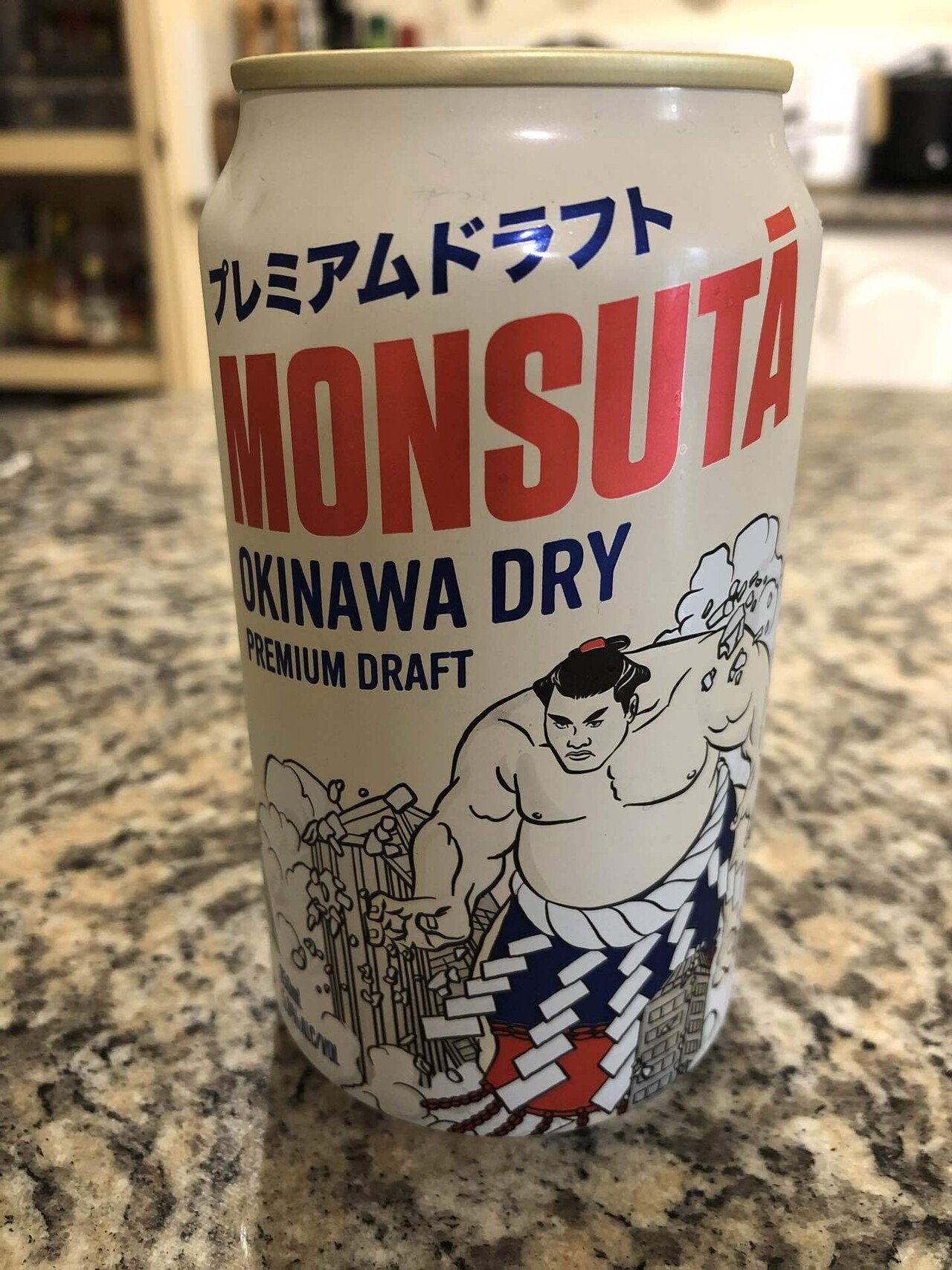 即日発送☆オリオンドラフト・プレミアム Amazon.co.jp: オリオンドラフト 【沖縄の新しい酵母が生み出す