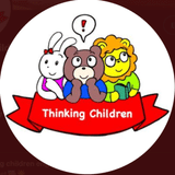 考える子どもたち（Thinking Children）