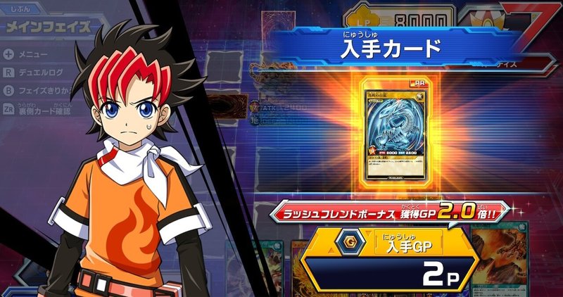 最強バトルロイヤル 体験版のドロップカードを調査してみた Nero R Note 最強バトルロイヤル 体験版のドロップカードを調査してみた Nero R Note