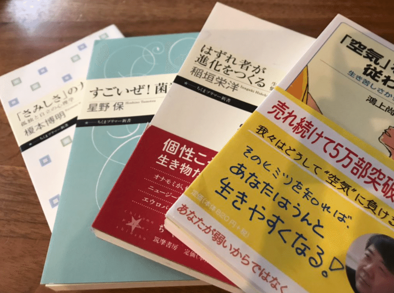 2025年2月終了　SS開成　理科,社会セット 2025年2月終了 SS開成 理科,社会セット - メルカリ