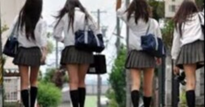 全てのおっさんは心の中に5人女子高生を飼っている もりそば Note 全てのおっさんは心の中に5人女子高生を飼っている もりそば Note