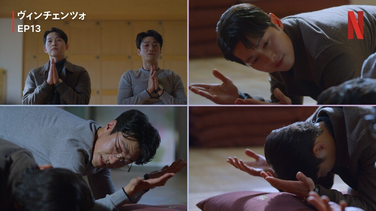 日本語吹替版の声優 野島裕史が語る ヴィンチェンツォ が日本でヒットした理由 Netflix ネットフリックス Note