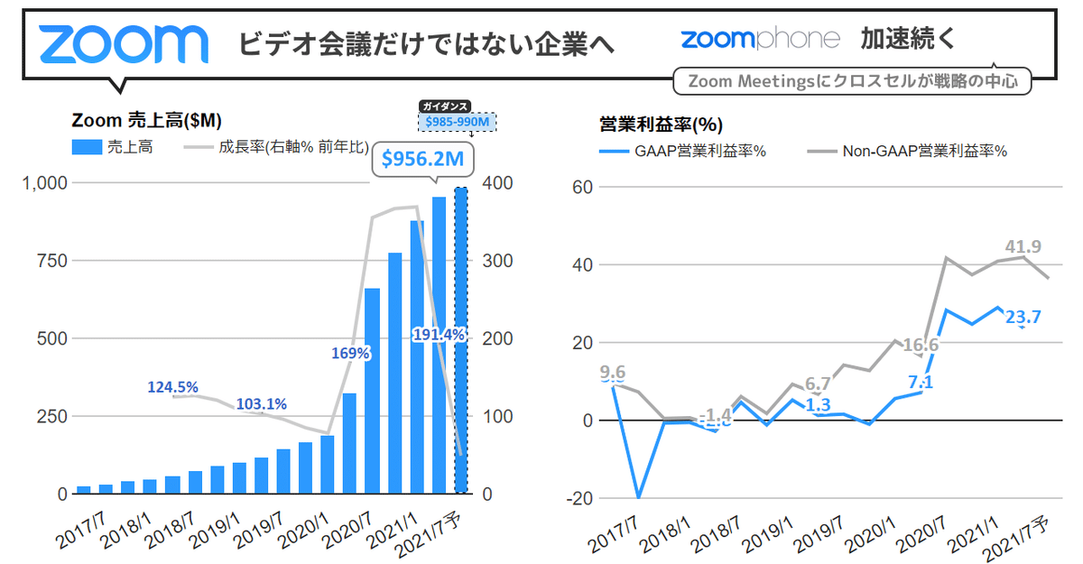 画像239