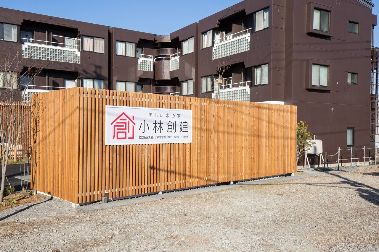 Senri受講後インタビュー Case01 株式会社小林創建さま Senri 専属プロ講師によるデジタルマーケティング教育 Note